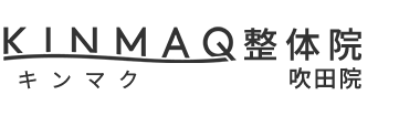 「KINMAQ整体院 吹田院」 ロゴ