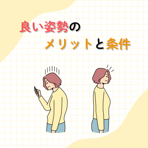 インスタテンプレ