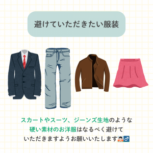 投稿画像 (29) (3)