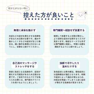 インスタテンプレ (10)