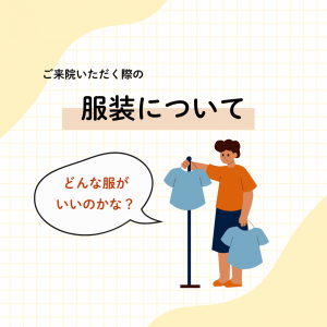 投稿画像 (18) (2)