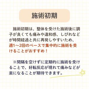 投稿画像 (32) (5)