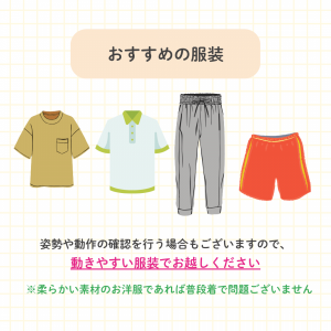 投稿画像 (27) (1)