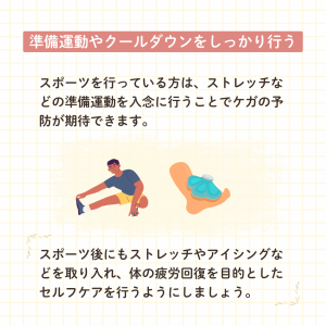 インスタテンプレ (13)