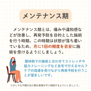 投稿画像 (34) (4)