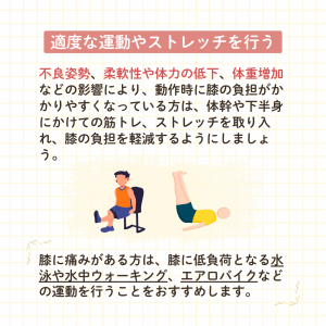 インスタテンプレ (14)