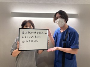 Image_20250905_094259_409