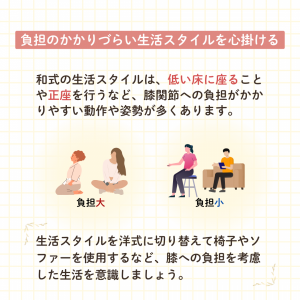 インスタテンプレ (12)