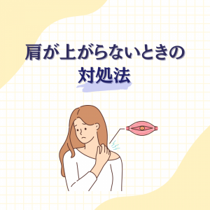 インスタテンプレ (6) (1)
