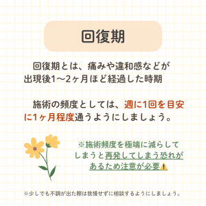 投稿画像 (33) (4)