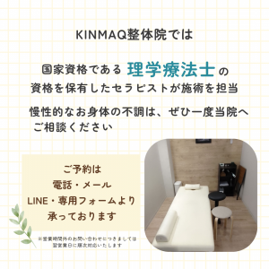 投稿画像 (35) (3)