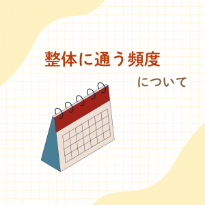 投稿画像 (29) (2)