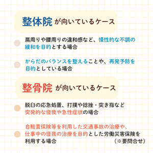 投稿画像 (35) (4)