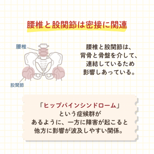 インスタテンプレ (16)