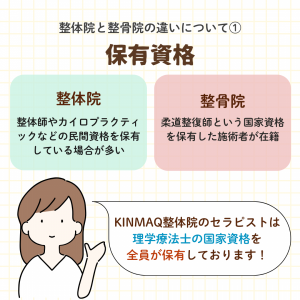 投稿画像 (32) (6)