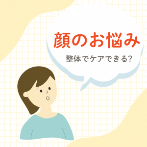 投稿画像 (36) (1)