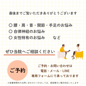 投稿画像 (35) (5)