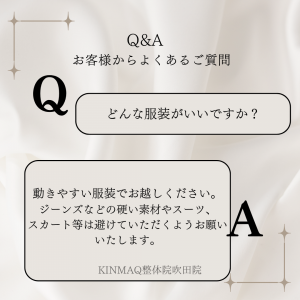 Q&A