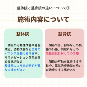 投稿画像 (34) (5)