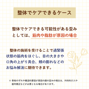 投稿画像 (34) (6)