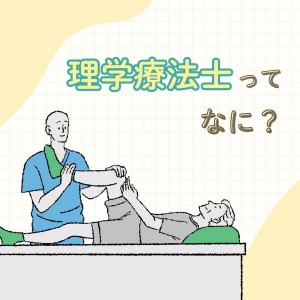 南福岡院投稿 (15)