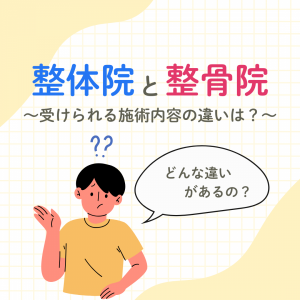 投稿画像 (29) (4)