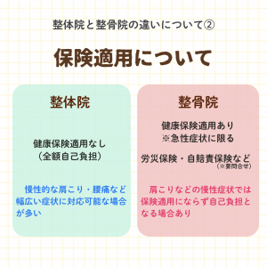 投稿画像 (33) (5)