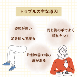 投稿画像 (33) (6)