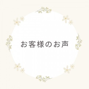 587278233_17892012387381364_7961082576904461534_n